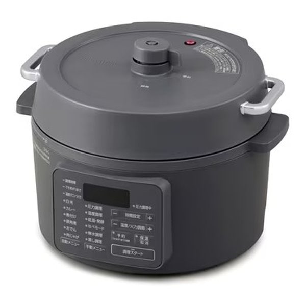 電気圧力鍋 3.0L/レシピブック付き/ミドルグレー PC-MB3-H
