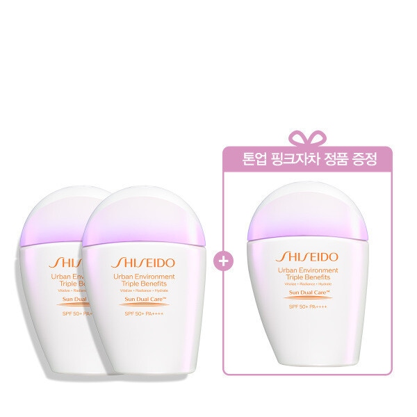 トーンアップ ピンク チャ 2+1 セット