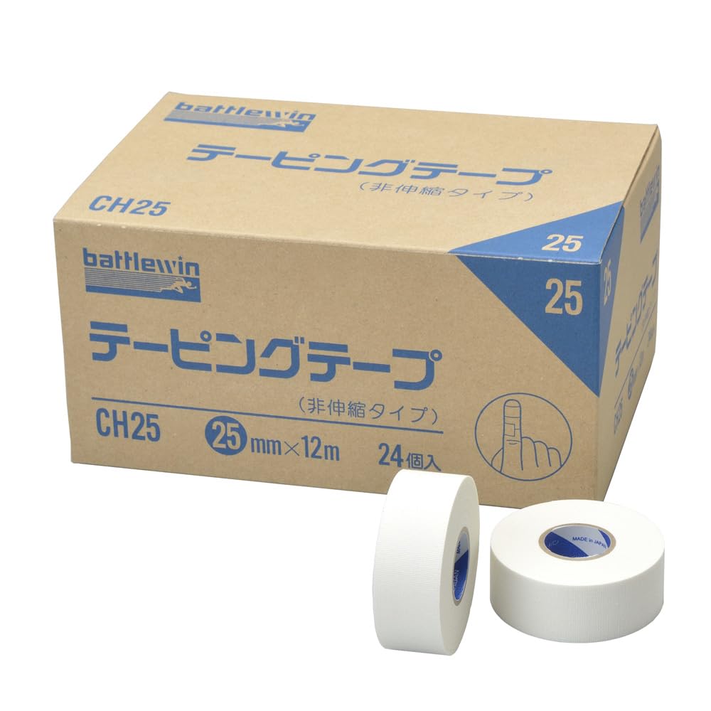 迅速発送 ニチバン バトルウィン テーピングテープ(非伸縮) 24巻入り 25mm×12m CH25