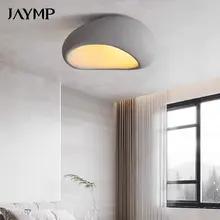 日本のわびさび LED シーリングライト北欧シンプルな子供の寝室ランプ家の装飾インテリアダイニングリビングルーム照明