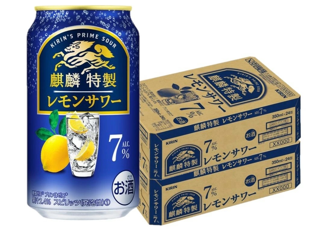 【送料無料】キリン 麒麟特製レモンサワー 7％ 350ml2ケース/48本