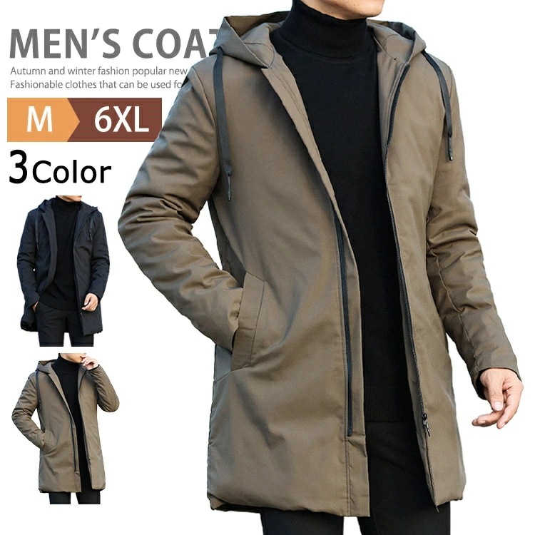 中綿コート メンズ ロングコート ベンチコート 中綿ジャケット 防寒コート ビジネスコート ブルゾン アウター 暖かい 厚手 ハーフコート 大きいサイズ オフィス カジュアル ジャンパー サッカー バ 6,258円