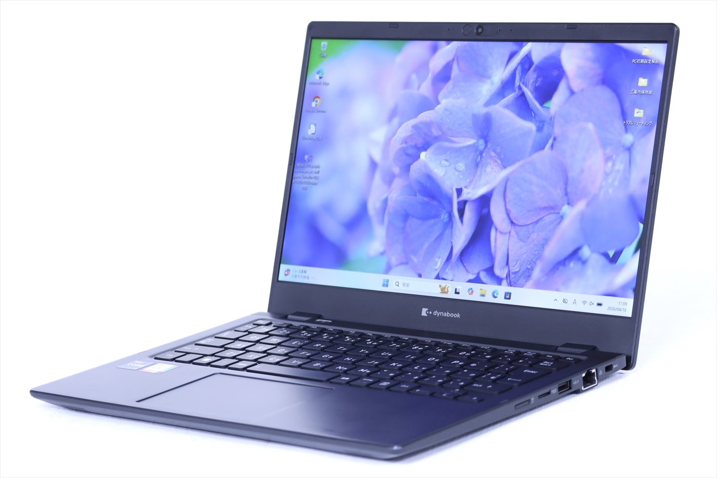 即配 2023年薄軽量パワフルモデル 13世代Corei7 dynabook G83/LW LTE i7-1355U 16G 256G 13.3FHD Wi-Fi6E バッテリー良 BAA評価