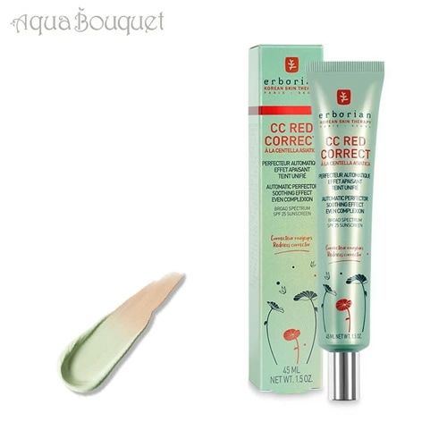 エルボリアン CC レッド コレクト 45ml ERBORIAN CC RED CORRECT SPF25
