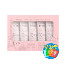 Qoo10 | 「JMELLA」のブランド検索結果(人気順):JMELLA買うなら激安