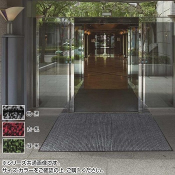 インドアマット ジョルドマット 12号 90x120cm 赤/黒
