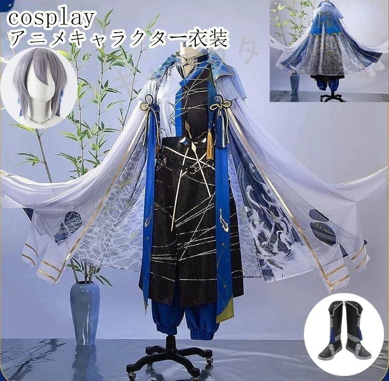【7 日以内に発送】アニメキャラクター衣装 超精密 cosplay 衣装 S/M/L/XL/2XL/3XL
