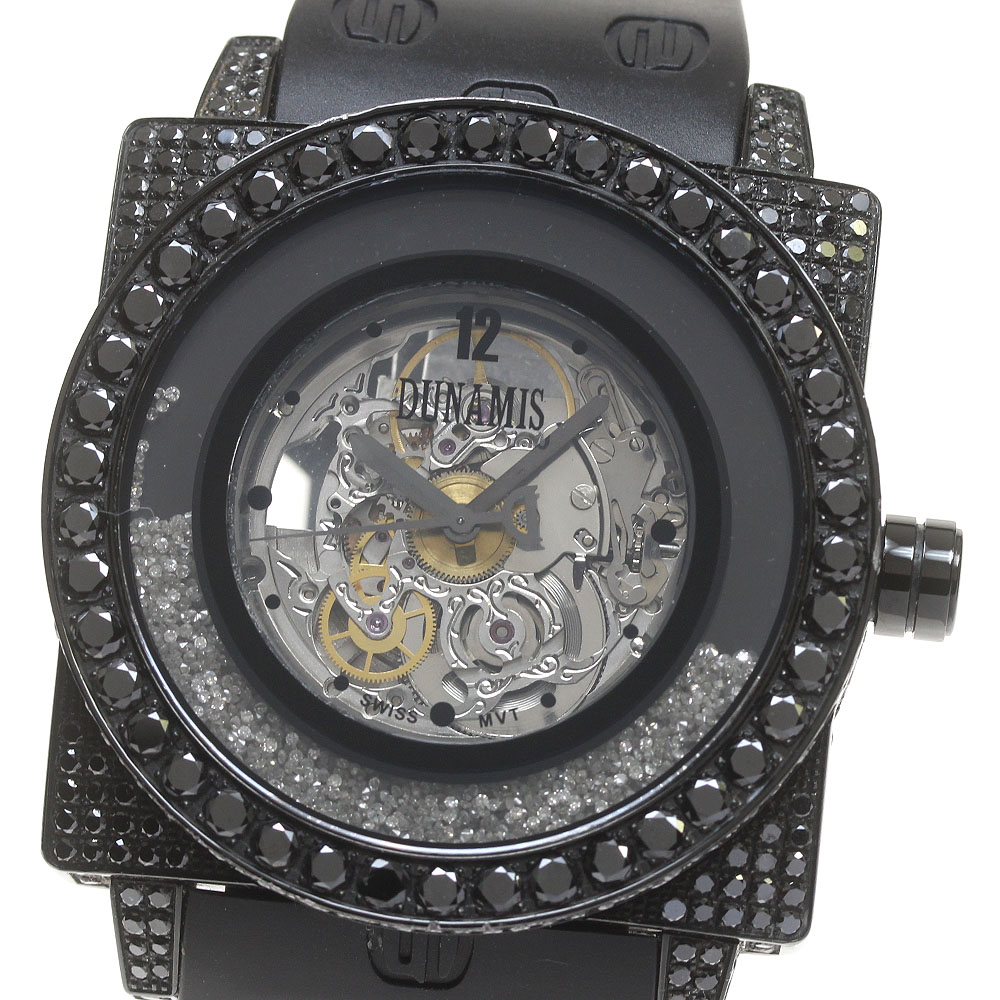 デュナミス DUNAMIS HU-B18 ヒュブリス ダイヤモンドベゼル 自動巻き メンズ 保証書付き_860088【中古】