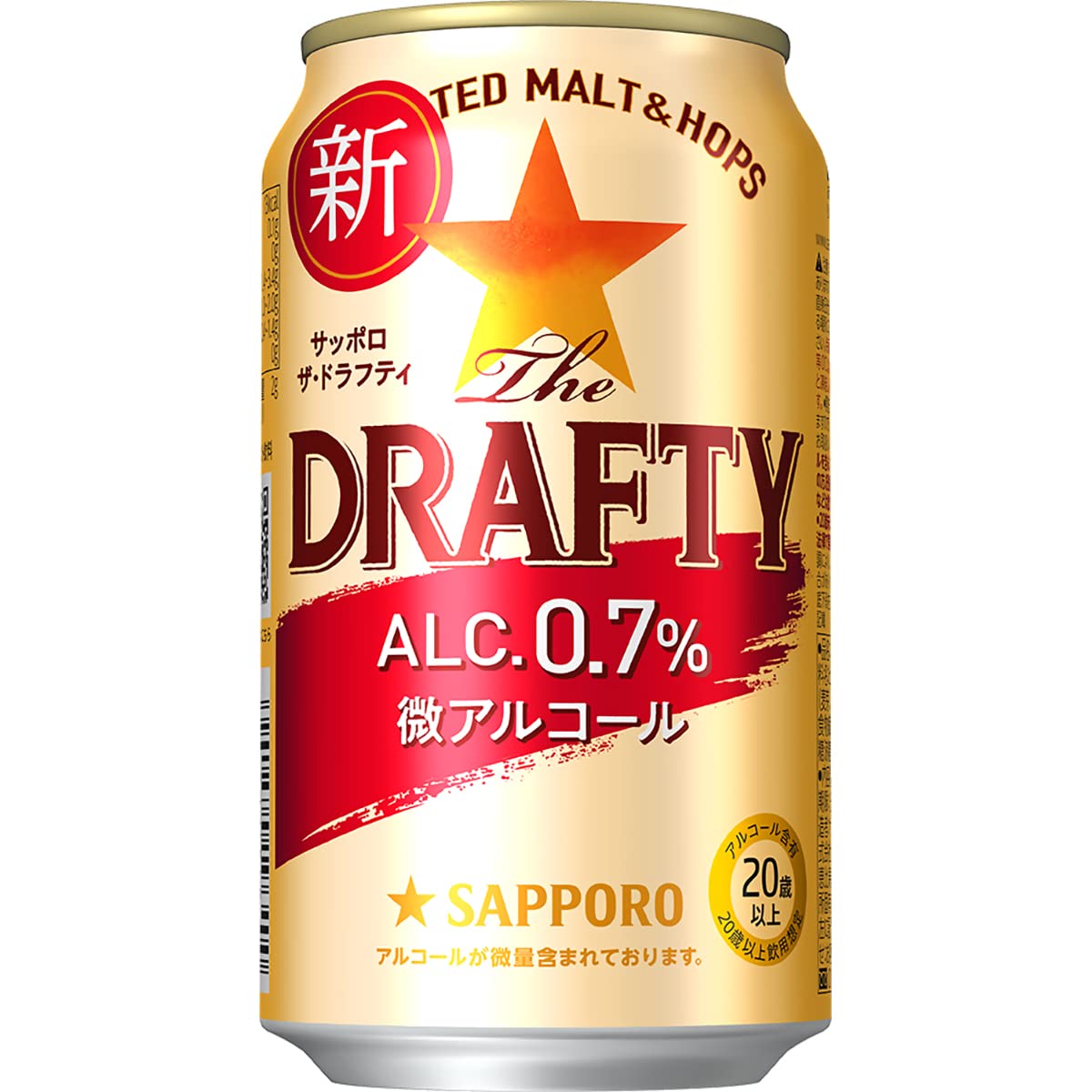 アルコール0.7% DRAFTY(ドラフティ) サッポロ ザ. ドラフティ [350ml×24本]