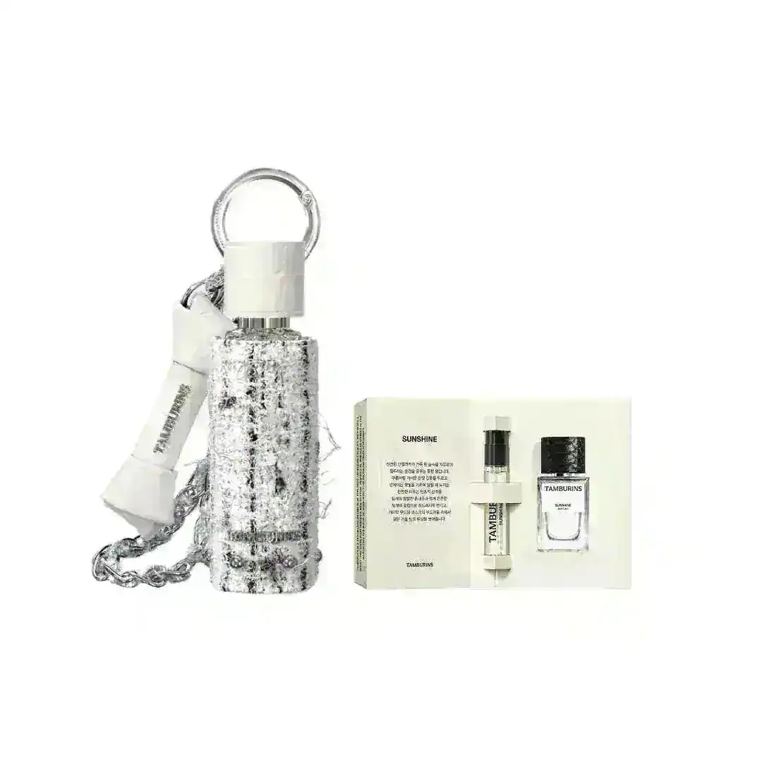 TAMBURINS(タンバリンズ)SUNSHINEキーリング3点セット新品未開封 完売