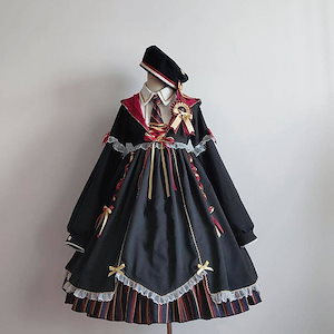 [+帽子] ロリータ スカート 魔法少女 ロリータ リトルウィッチ アルケミー ワンピース
