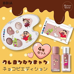 bbia クレヨンしんちゃん アイシャドウ チーク ティント BBIA クレヨンしんちゃんコレクション レビュー｜yui_nomy