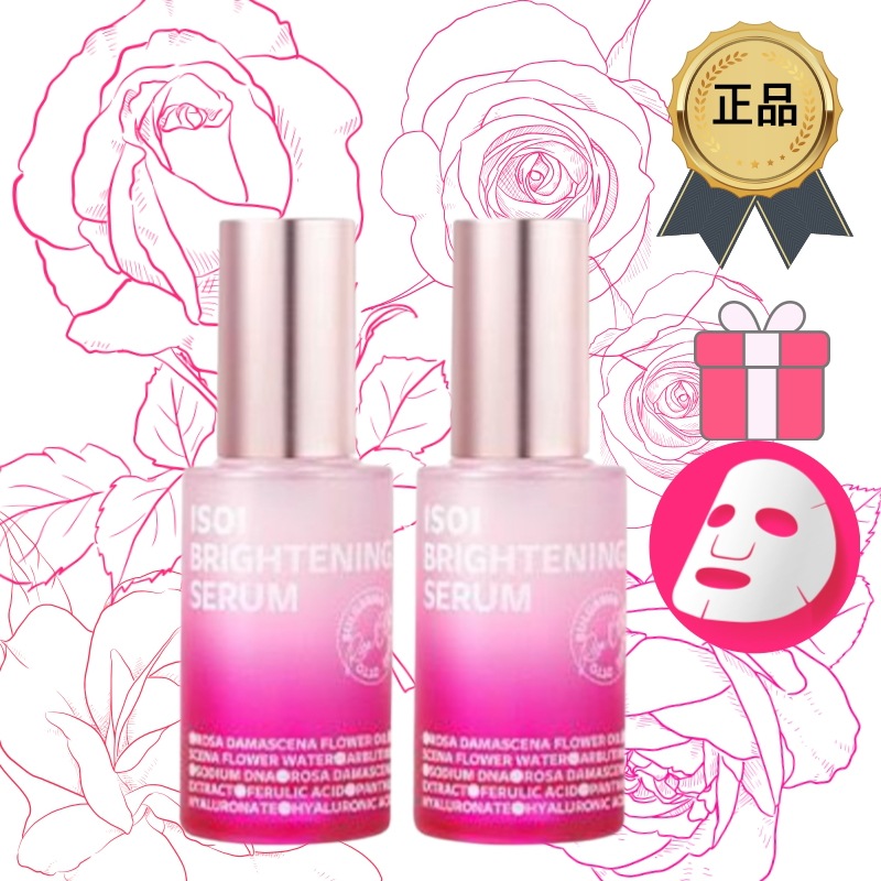 [正規品/K-Beauty] 韓国大人気！ ブレミッシュ ケア アップ ジョブティローズセラム 20ml 1+1 企画 ( 20ml + 20ml )/ ローズセラム / バラセラム / 韓国基礎化粧