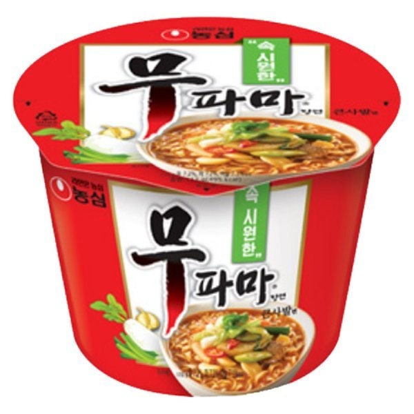 ムパーマ大鉢16入り