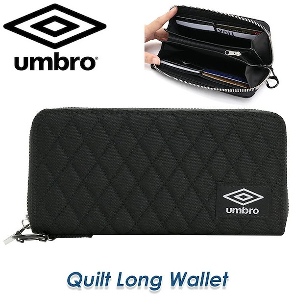 Qoo10] アンブロ 長財布 キルトRF キルトデザイン 財布