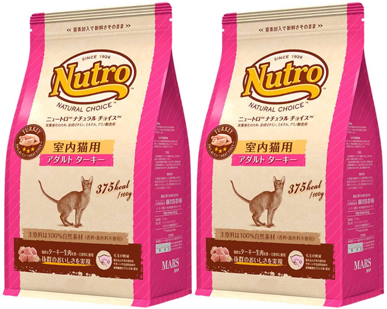 【2個セット】 ニュートロジャパン ナチュラルチョイス 室内猫用 アダルト ターキー 2kg×2個セット
