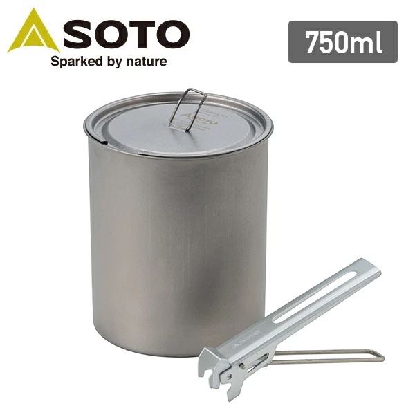 チタンポット リッド リフターセット 750ml 深型 軽量 95g SOD-530 シルバー