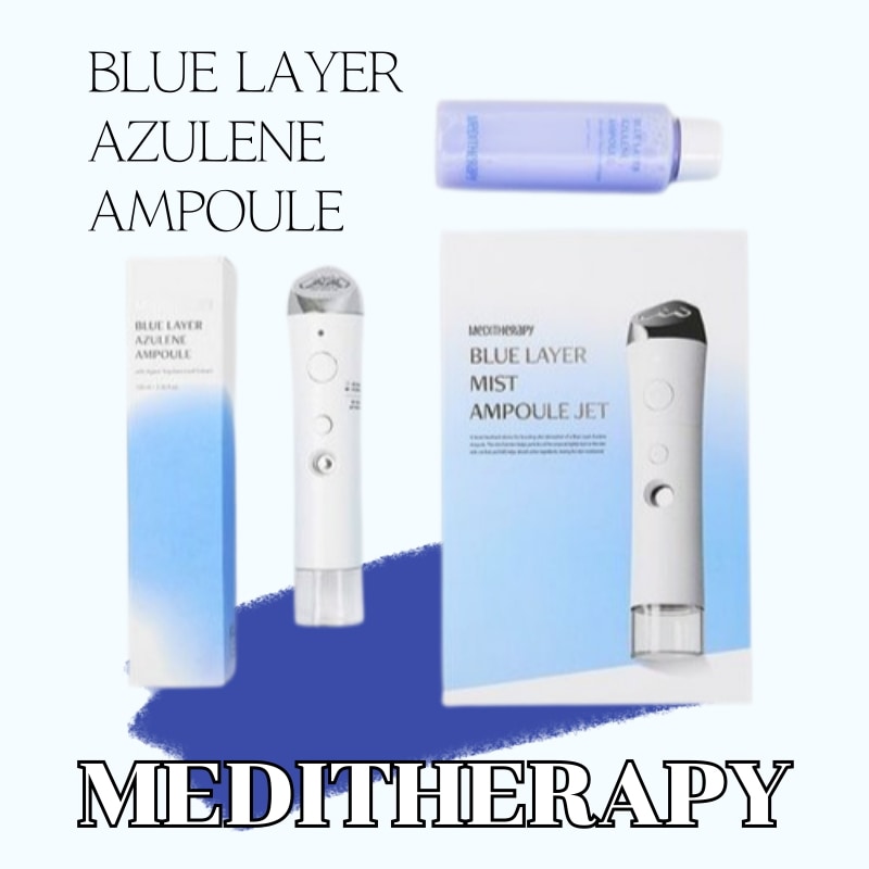 メディテラピー ブルーレイヤー アンプルジェット 企画セット