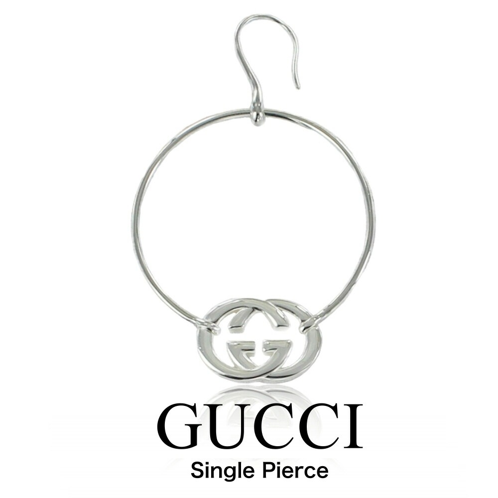 片耳ピアス GUCCI グッチ ピアス 片耳 Gロゴ フープピアス レディース シルバー925 シンプル おしゃれ プレゼント ギフト 誕生日 結婚記念日 妻 彼女 母 お祝い ブランド ジュエリー