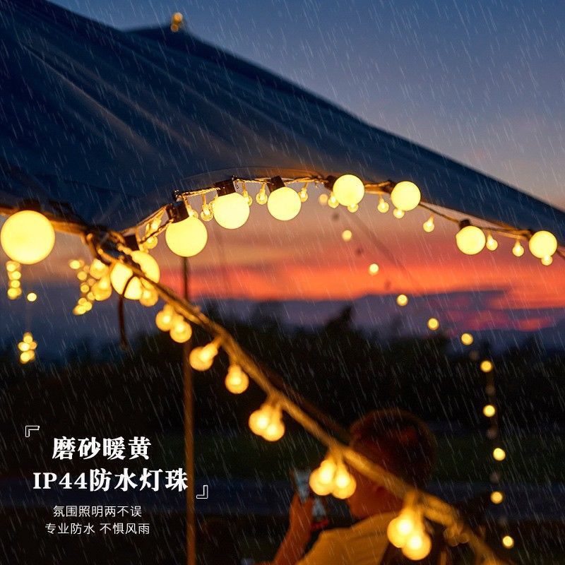 屋外のキャンプ環境光天蓋バブル ボール超明るい強力な光充電式プラグイン環境光プラグイン電池