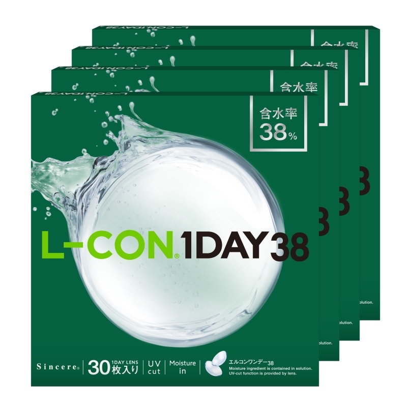 コンタクト 4箱セット エル コン ワンデー 38 UV L-CON 1day 38 1日使い捨て 30枚入り モイスト IN UV加工 スリムエッジデザイン コンタクトレンズ