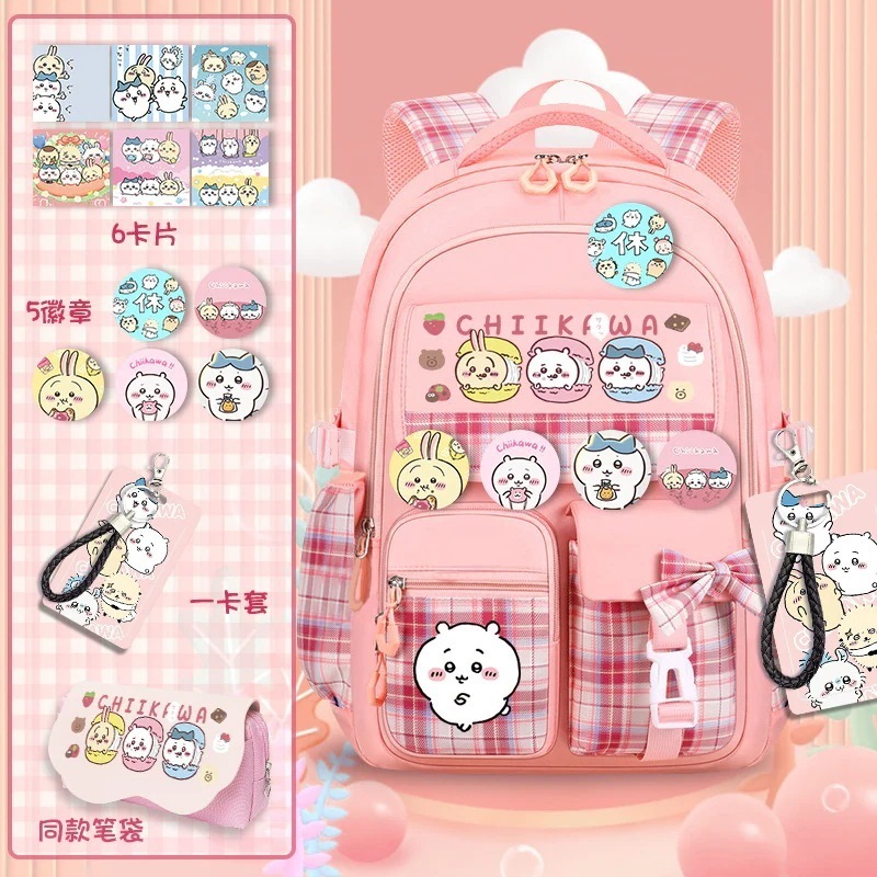 【送料無料】女子学生用スクールバッグ小さくてかわいいバックパック小中学校向け超軽量大容量女子バックパック