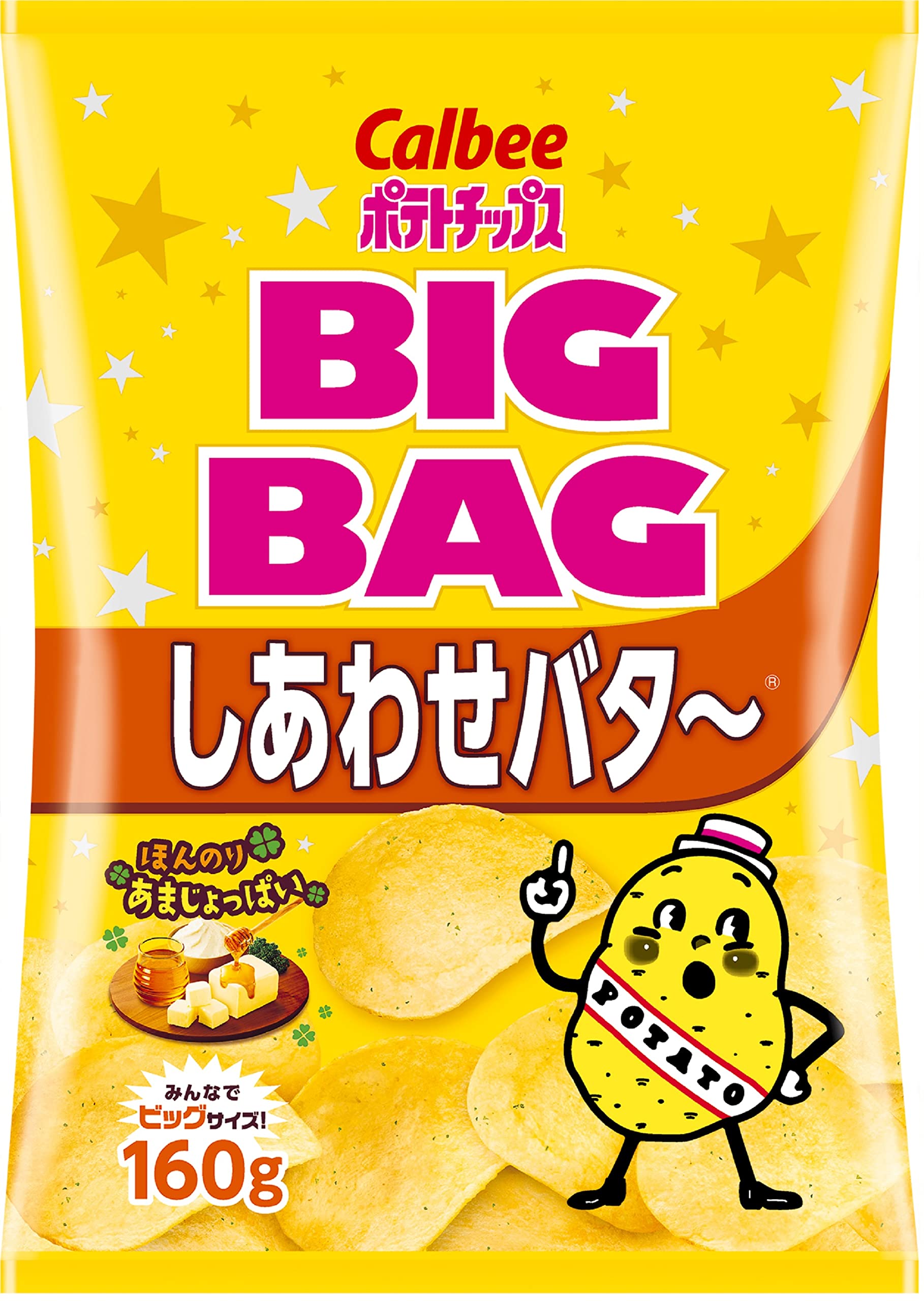 ポテトチップス カルビー ポテトチップス ビッグバッグ しあわせバタ~ 160g×12袋 大容量 たっぷり パーティー おやつ おつまみ