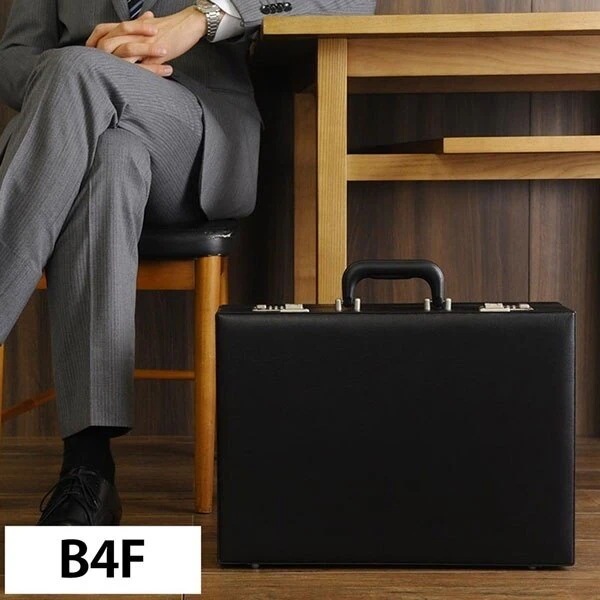 取寄品 ビジネスバッグ ビジネス鞄 PVCアタッシュアコーディオン ハードアタッシュ 21212