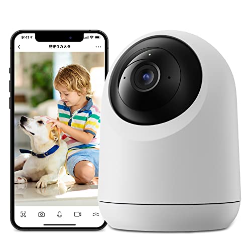【Works with Alexa認定】SwitchBot 防犯カメラ スイッチボット 監視カメラ ペットカメラ Alexa 屋内 カメラ ネットワークカメラ ベビーモニター スマートホーム 双方向音
