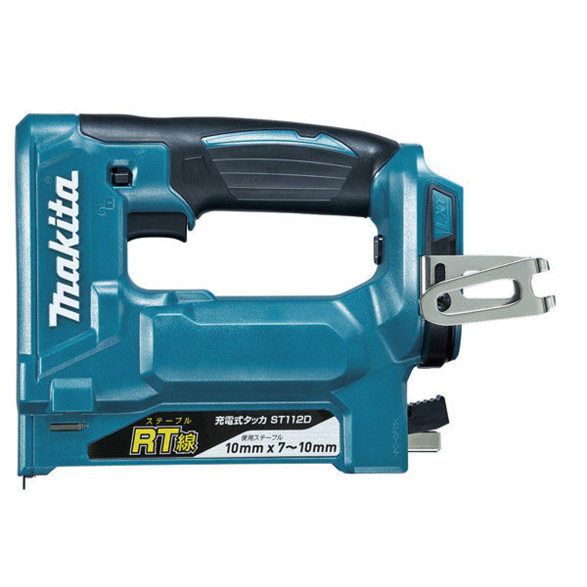 マキタ 18V 充電式 タッカ ST112DZK ケース付き【バッテリ・充電器 別売】 RT線10mm 軽量 コンパクト