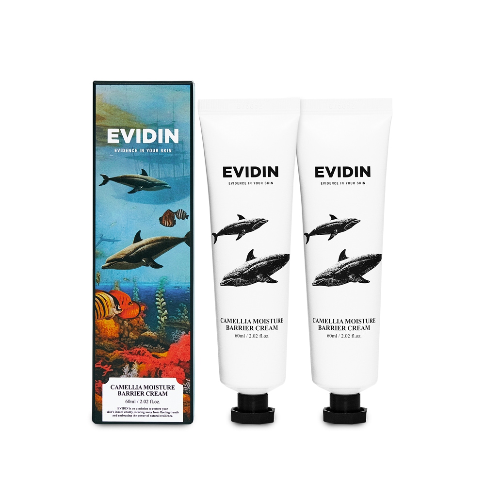 【2個セット】 カメリアモイスチャーバリアクリーム 60ml