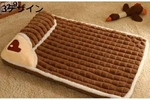 ペットベッド ペットマット 猫 犬 ベッド 小型犬 中型犬 大型犬 秋冬用 ソファー 取り外しカバー 洗える 寒さ対策 ペット用ベッド 犬ハウス 大型犬 キャットハウス 猫 ペットマット 75*45 5,820円