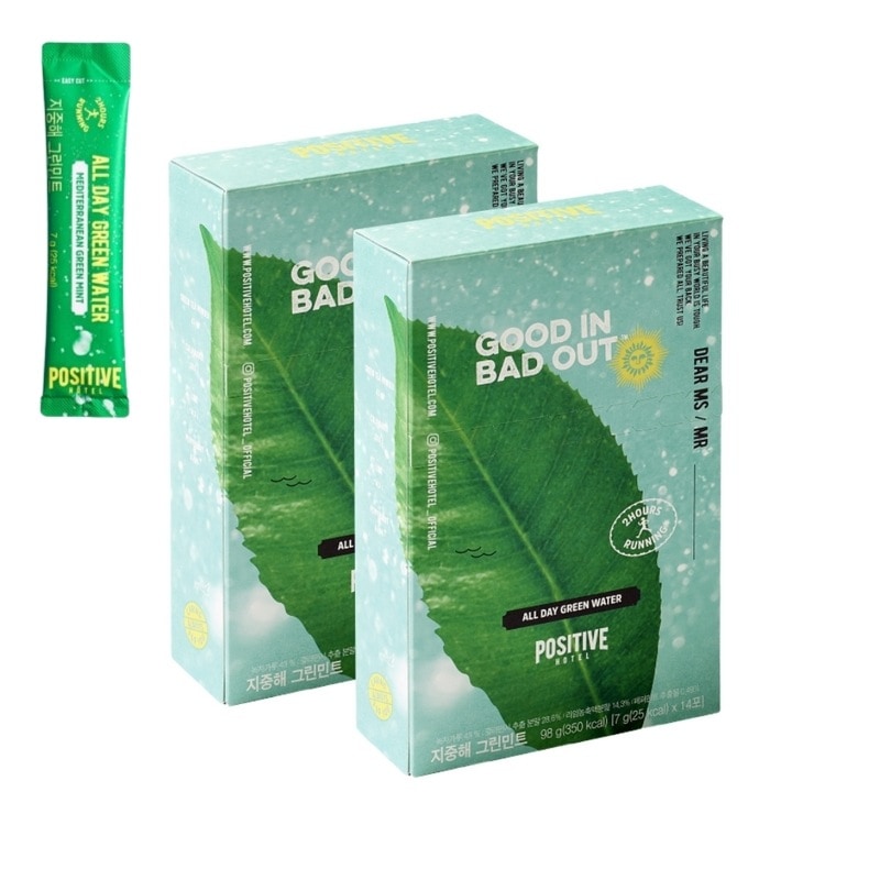 [SEVENTEENスングァン むくみとり サプリ]地中海グリーンミントライン管理バランスウォーターオーガニックグリーンティー付き2BOX（7g x 28包）/ ダイエットサプリ