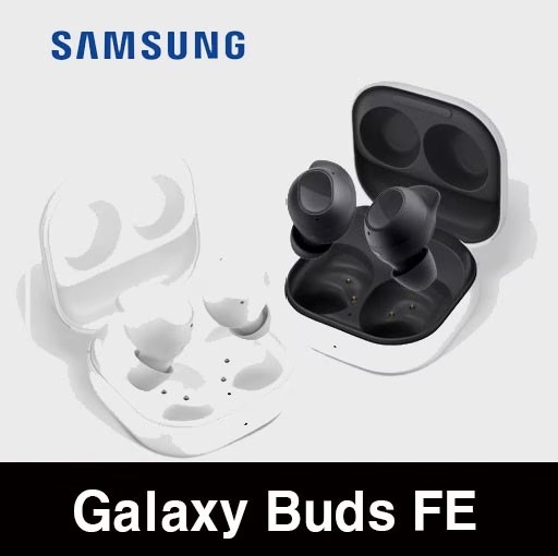Galaxy Buds FE ワイヤレスイヤホン2023 新商品ブルートゥース