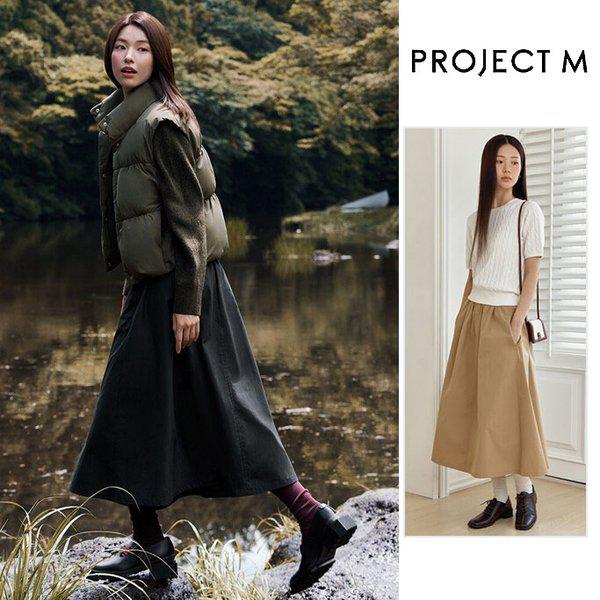 女性イージーフルバンディングフレアスカートEPF4RR2150