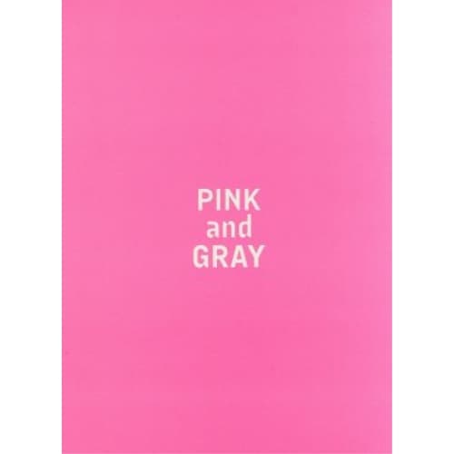 ピンクとグレー DVDスペシャル・エディション ／ 中島裕翔 (DVD) DABA-4996