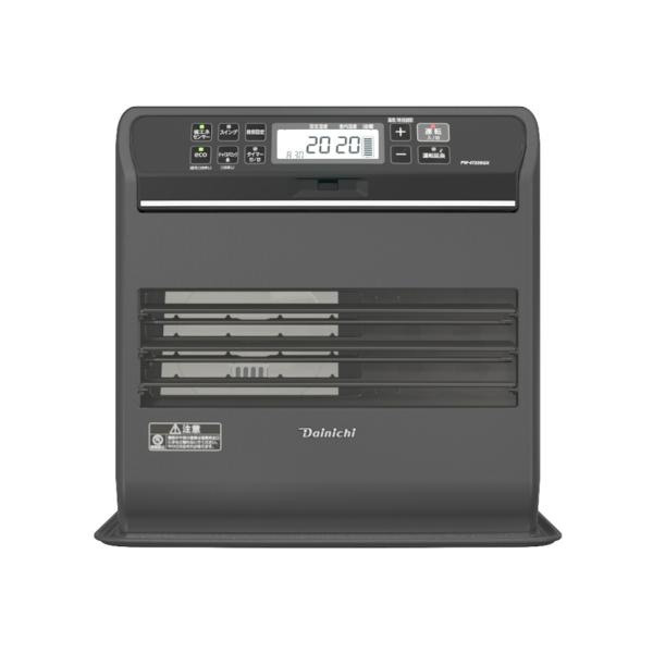 石油ファンヒーター 木造12畳 FW-4723SGX ストーンブラック K