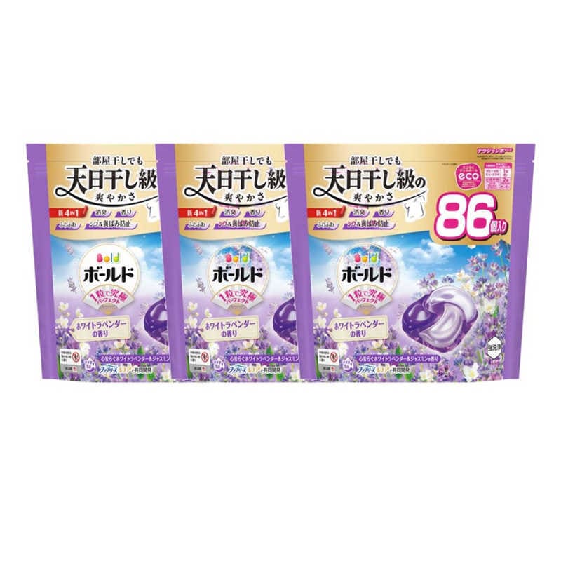 P＆G　(ケース販売) ボールド ジェルボール4D心安らぐホワイトラベンダー＆ジャスミンの香り つめかえ テラジャンボサイズ 258個 (86個×3)