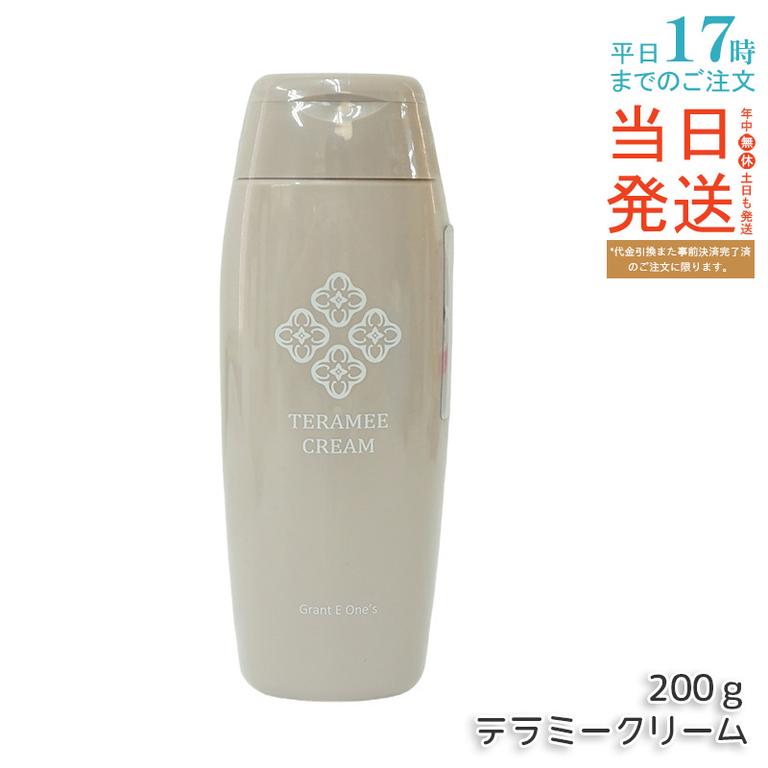 LALA テラミークリーム 200g