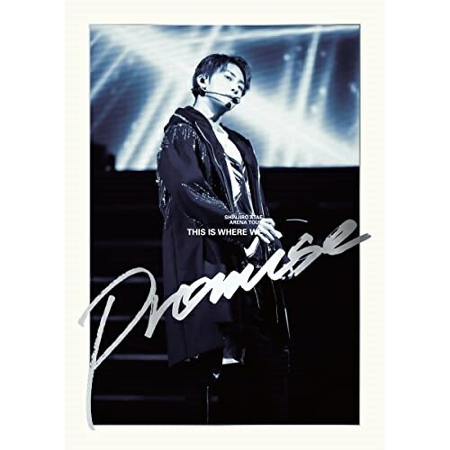 SHINJIRO ATAE(from AAA) / SHINJIRO ATAE ARENA TOUR -THIS IS ... (DVD) AVBD-27507