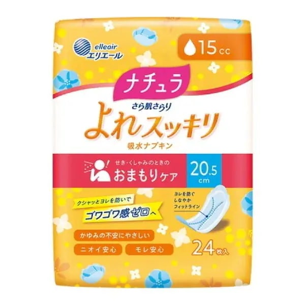 ナチュラ さら肌さらり」の人気商品一覧・価格比較 - 価格.com