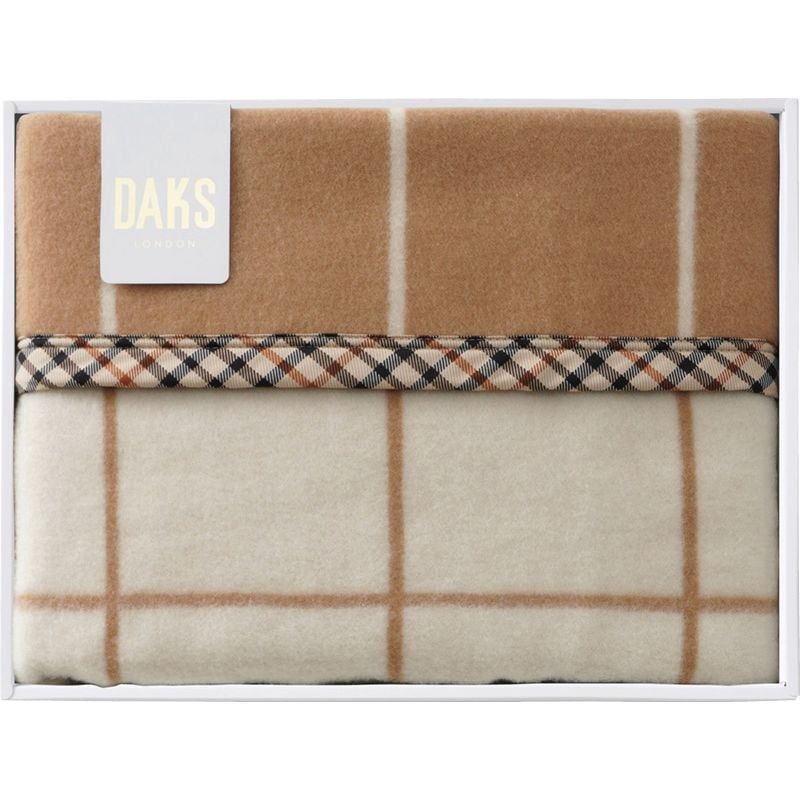 ウォッシャブルウール毛布