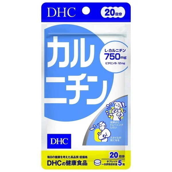 DHC カルニチン 20日 100粒