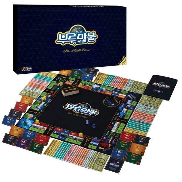 2シアッサブルーマーブル クラシックブルーマーブル