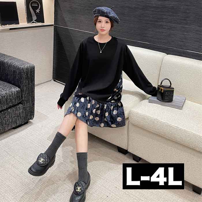 ロング トップス 大きいサイズ チュニック ミニワンピース ミニワンピ ドット 水玉 無地 裾フレア 裾フリル 長袖 オーバーサイズ 大きいサイズ レディース 可愛い ロング丈 秋冬 秋 春 l