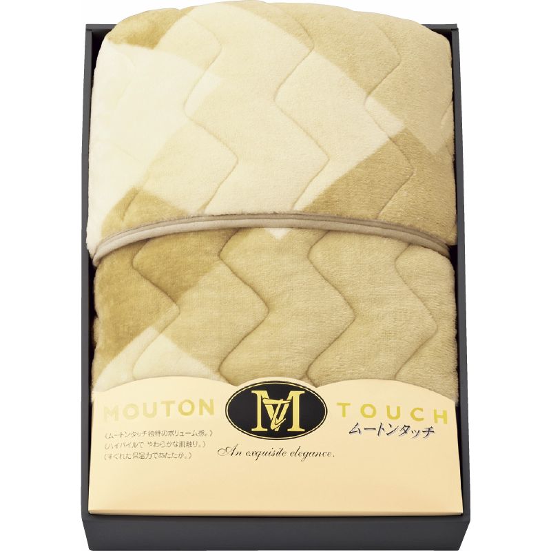 ムートンタッチ 敷きパッド