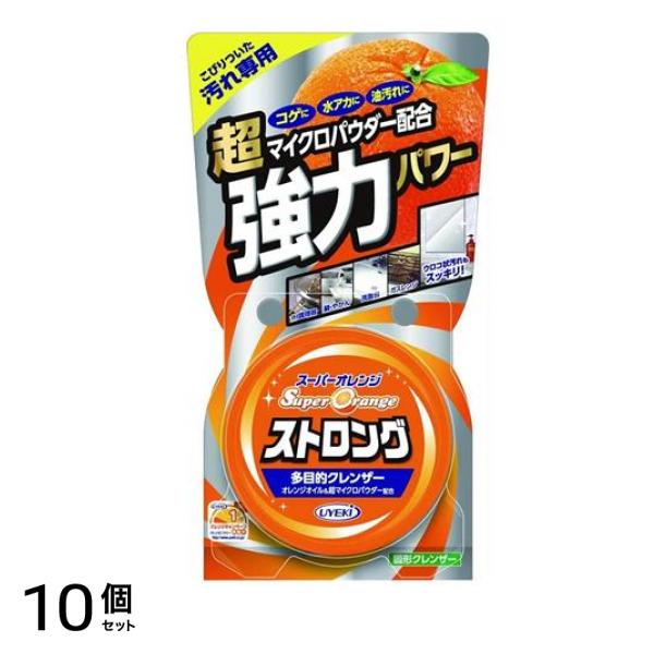 UYEKI(ウエキ) スーパーオレンジ ストロング 95g 10個セット