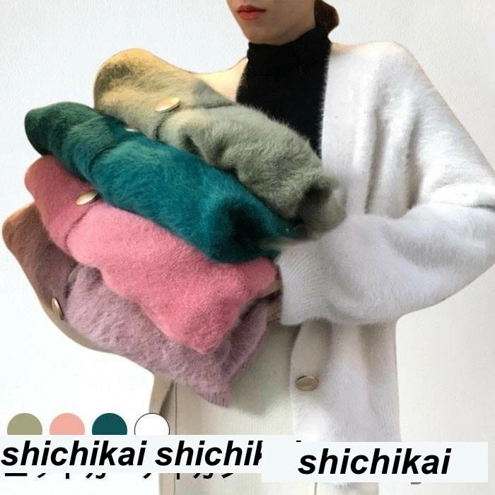 新生活 ニットカーディガン レディース カーディガン 長袖 Vネック モヘアタッチ モヘアニット カジュアル 大人可愛い トップス 秋新作 秋 春 冬 秋ファッション 冬物 春物 秋物 プレゼント ギ