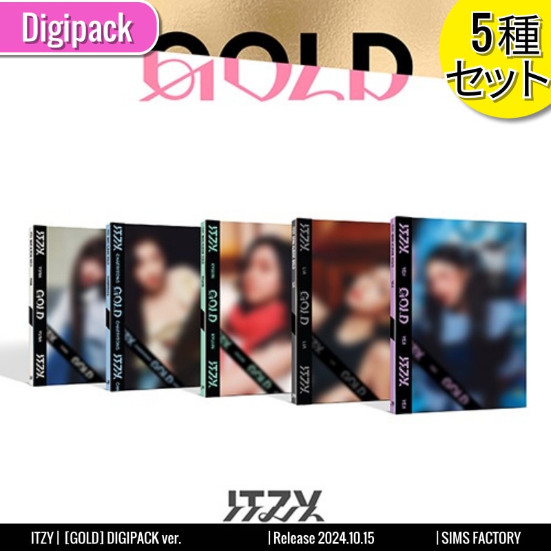 DIGIPACK ver. [5種SET] ITZY アルバム [GOLD] /チャート反映 +Shop Gift