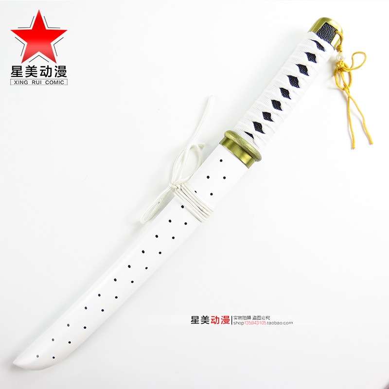 刀剣乱舞五虎退コスプレアニメパフォーマンスアイテム55CM短刀木刃 5,096円